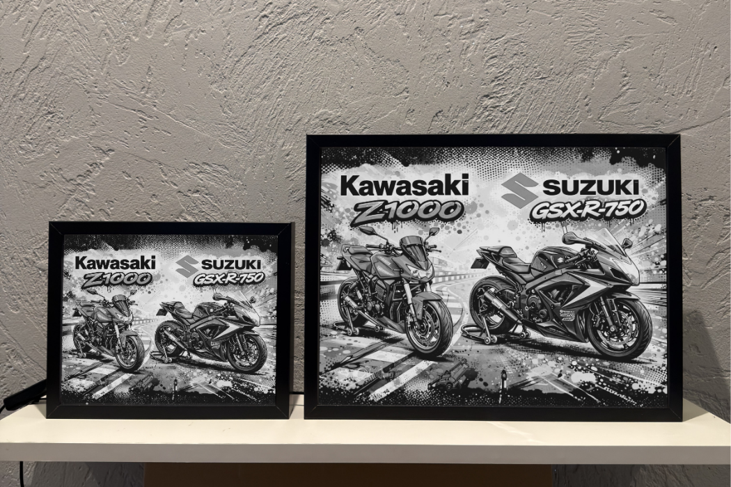 ObrazoLampka Lampka Nocna Suzuki i Kawasaki 1
